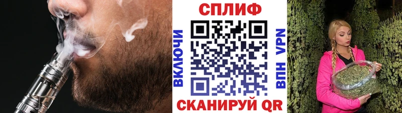 МАРИХУАНА Ganja цены Москва